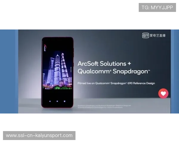 无线摄像系统采用5G-A技术 增强现场拍摄灵活性